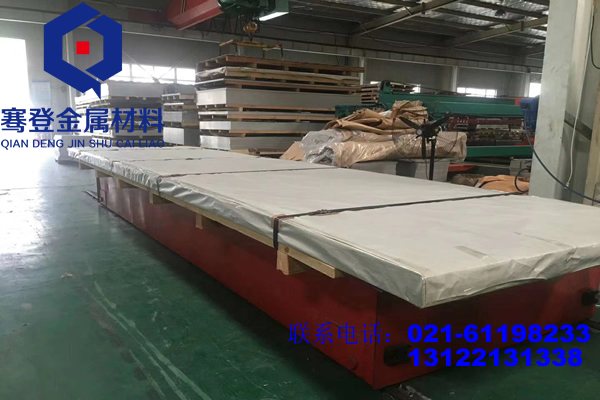 <font color='#FF0000'>5A02</font>