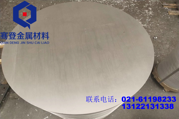 <font color='#FF0000'>6082</font>