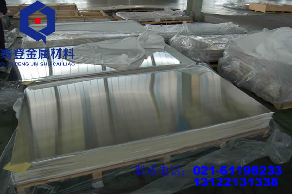 <font color='#FF0000'>6063</font>