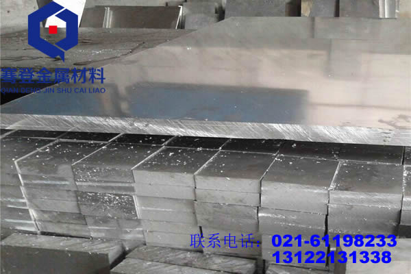 <font color='#FF0000'>6351</font>