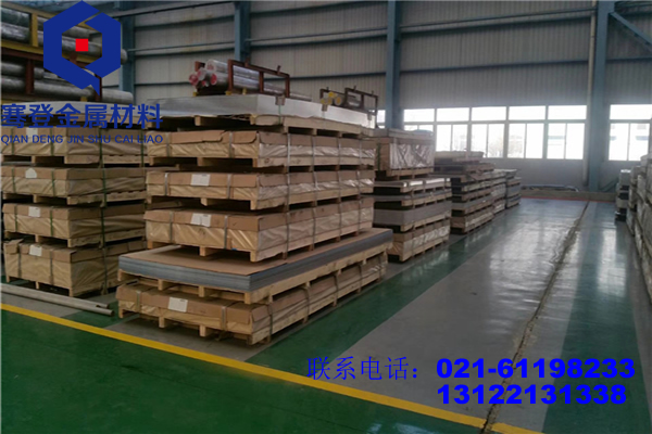 <font color='#FF0000'>7005</font>