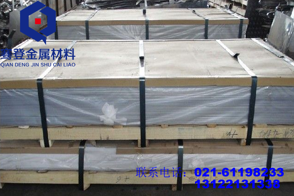 <font color='#FF0000'>7A19</font>