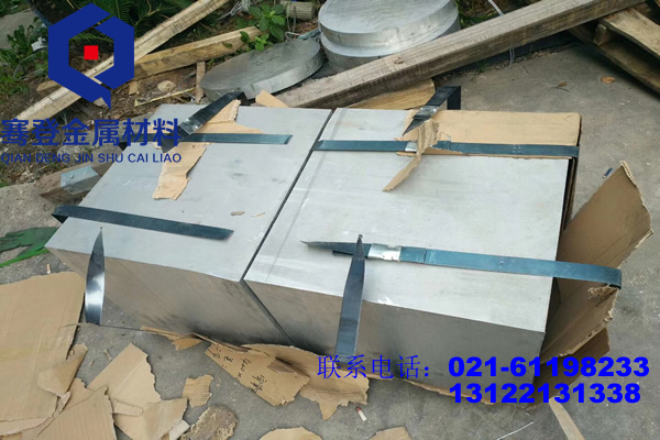 <font color='#FF0000'>7A09</font>