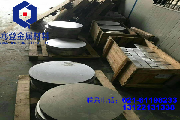 <font color='#FF0000'>7A04</font>