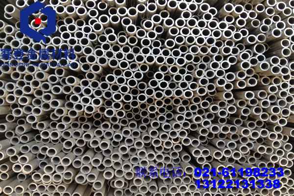 <font color='#FF0000'>7A03</font>