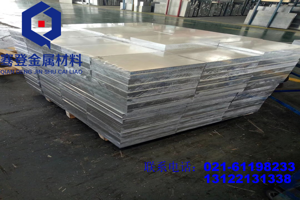 <font color='#FF0000'>8011</font>