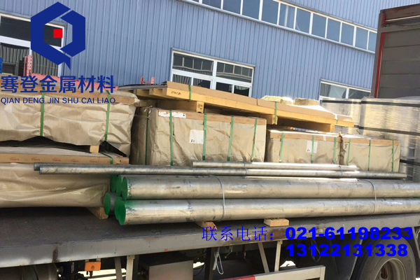 <font color='#FF0000'>仓库产品实拍</font>