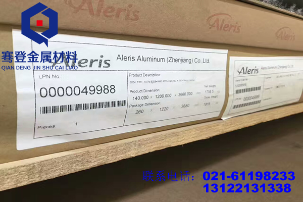 <font color='#FF0000'>HOKOTOL</font>