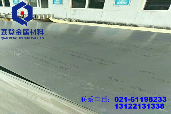 <font color='#FF0000'>6061-T651</font>