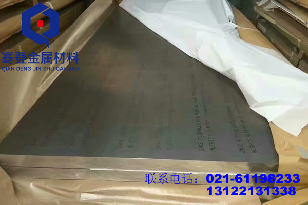 <font color='#FF0000'>2A12-T351</font>