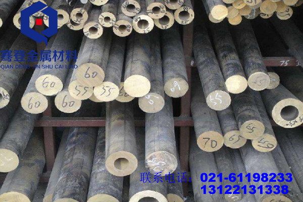 <font color='#FF0000'>C51900</font>