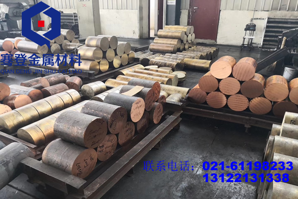 <font color='#FF0000'>C5191</font>