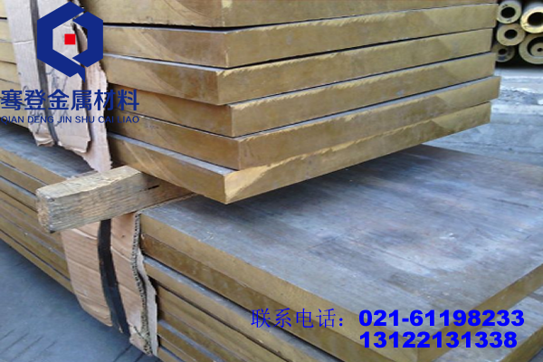 <font color='#FF0000'>C5212</font>