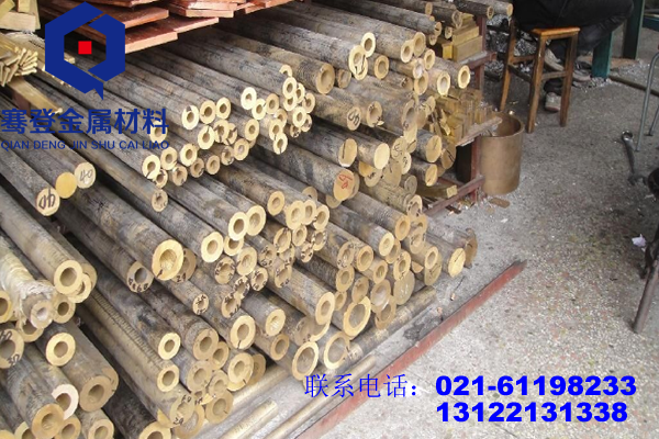 <font color='#FF0000'>C52100</font>