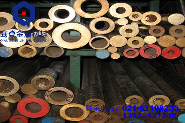 <font color='#FF0000'>CuZn38</font>