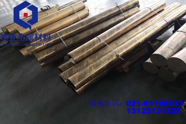 <font color='#FF0000'>QAl9-4</font>