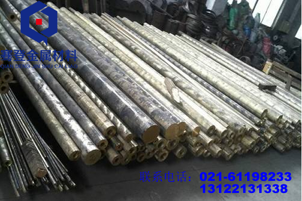 <font color='#FF0000'>QAl9-2</font>