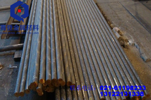 <font color='#FF0000'>QSi3-1</font>