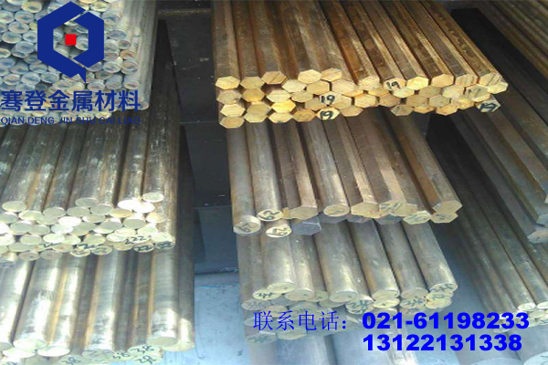 <font color='#FF0000'>QSn4-0.3</font>