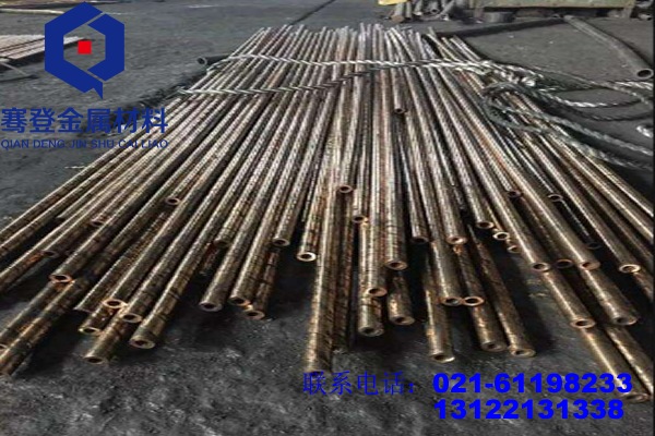 <font color='#FF0000'>QSn4-3</font>