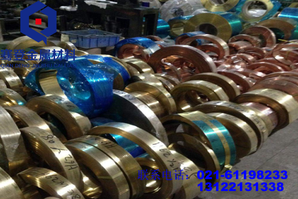 <font color='#FF0000'>QSn6.5-0.1</font>