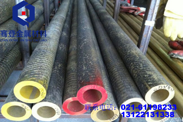 <font color='#FF0000'>QSn6.5-0.4</font>