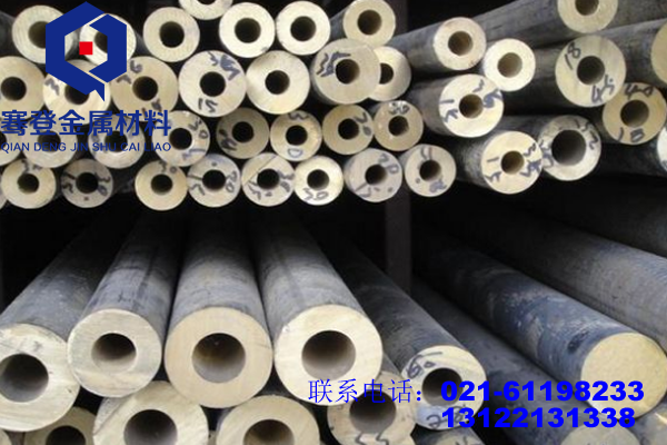 <font color='#FF0000'>ZQSn6-6-3</font>