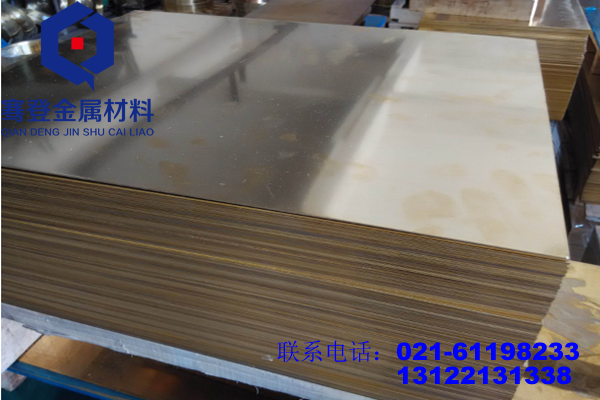 <font color='#FF0000'>C92700</font>