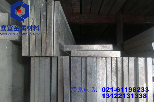 <font color='#FF0000'>铅锌白铜</font>