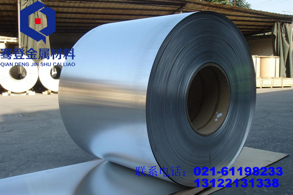 <font color='#FF0000'>锌白铜</font>