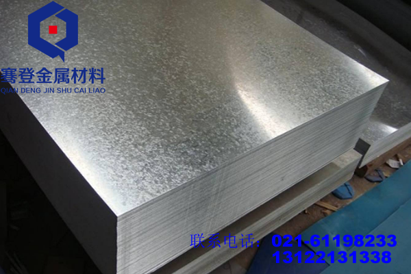 <font color='#FF0000'>普通白铜</font>