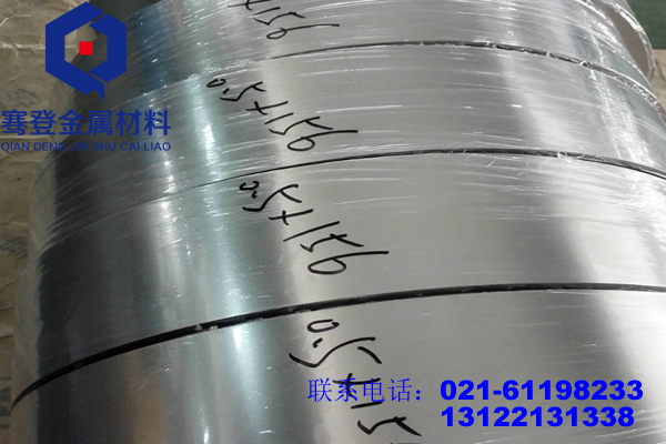 <font color='#FF0000'>BAl13-3铝白铜</font>