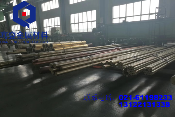 <font color='#FF0000'>H85黄铜</font>