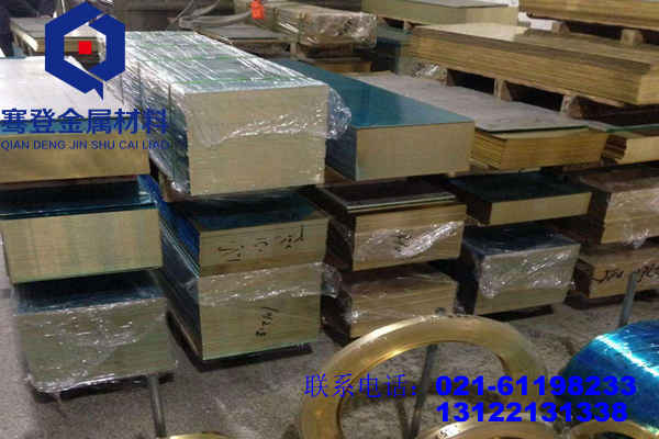 <font color='#FF0000'>HPb62-2铅黄铜</font>