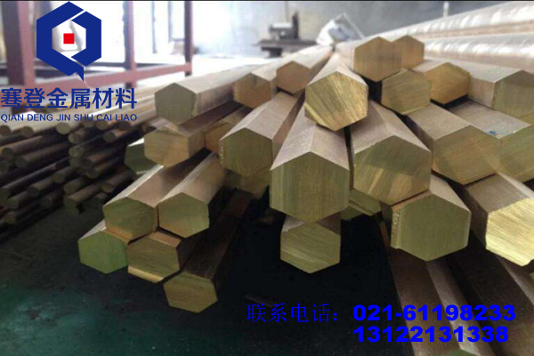 <font color='#FF0000'>HSn60-1锡黄铜</font>