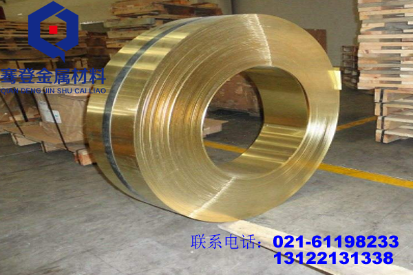 <font color='#FF0000'>HAl66-3-2铝黄铜</font>