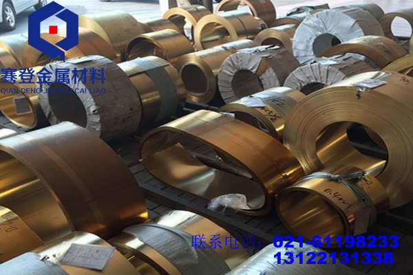 <font color='#FF0000'>HMn55-3-1锰黄铜</font>