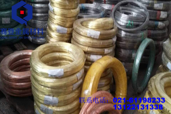 <font color='#FF0000'>HFe59-1-1铁黄铜</font>