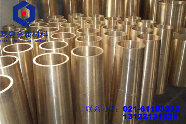 <font color='#FF0000'>C31400铅黄铜</font>