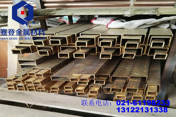 <font color='#FF0000'>C3603铅黄铜</font>