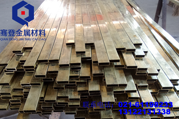 <font color='#FF0000'>C3604黄铜</font>