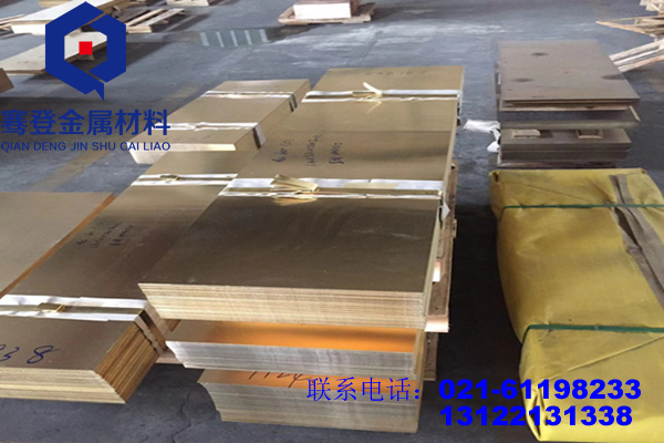 <font color='#FF0000'>C68700铝黄铜</font>