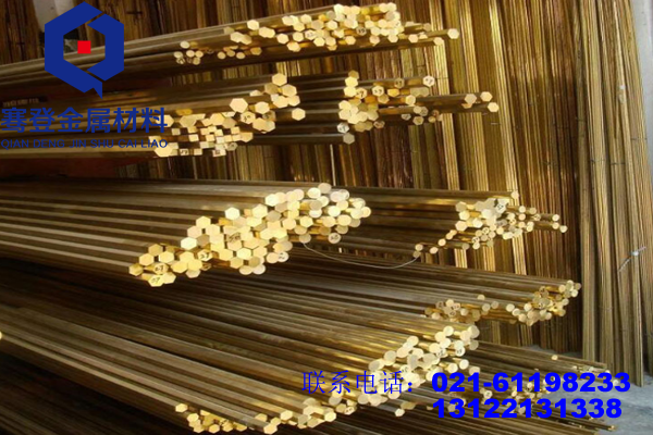 <font color='#FF0000'>HPb63-3铅黄铜</font>