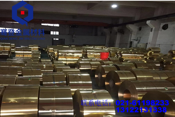 <font color='#FF0000'>C2680黄铜/C26800黄铜</font>