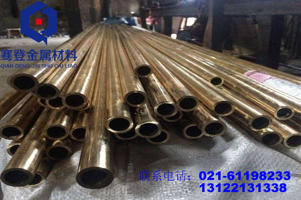 <font color='#FF0000'>CuZn10黄铜</font>
