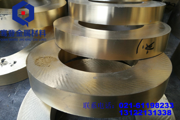 <font color='#FF0000'>CuZn15黄铜</font>