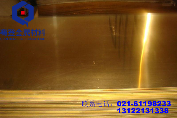 <font color='#FF0000'>CuZn37黄铜</font>