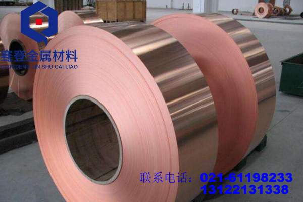 <font color='#FF0000'>TU2</font>