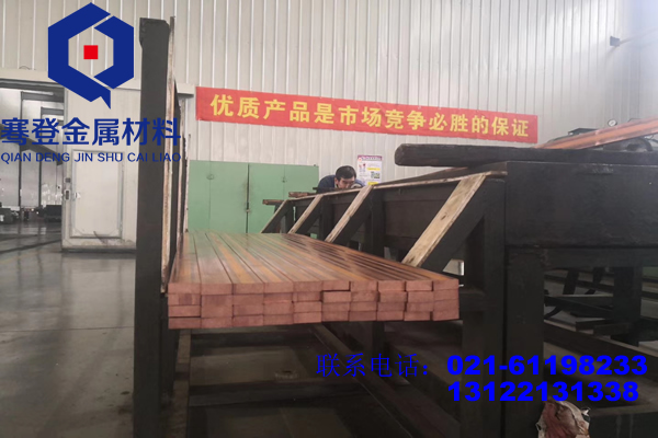 <font color='#FF0000'>C1100</font>