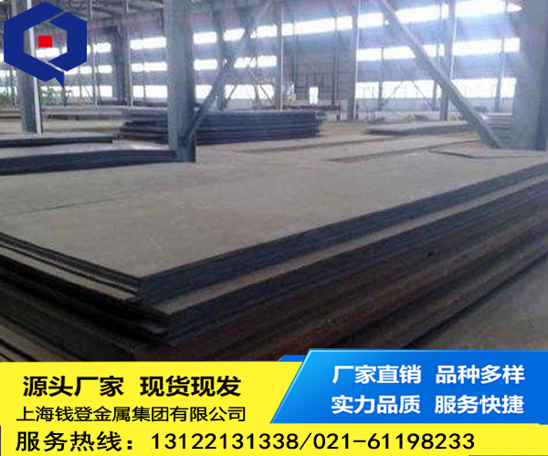 <b><font color='#FF0000'>11SMn30</font></b>